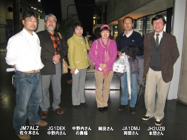 アイボールの写真-１