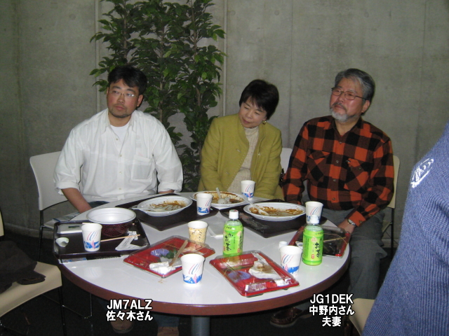 アイボールの写真-５