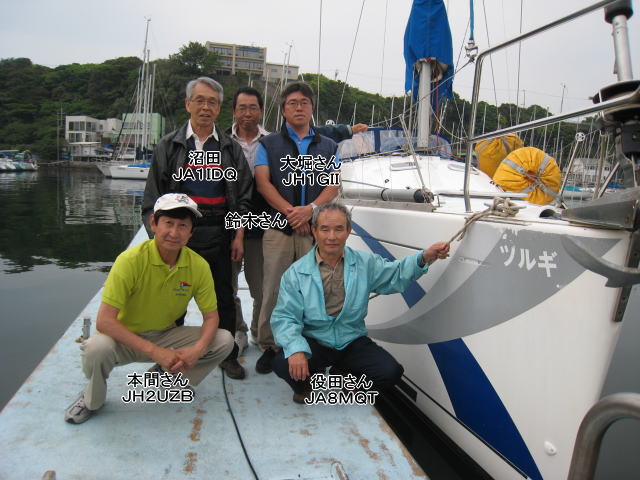 アイボールの写真-４