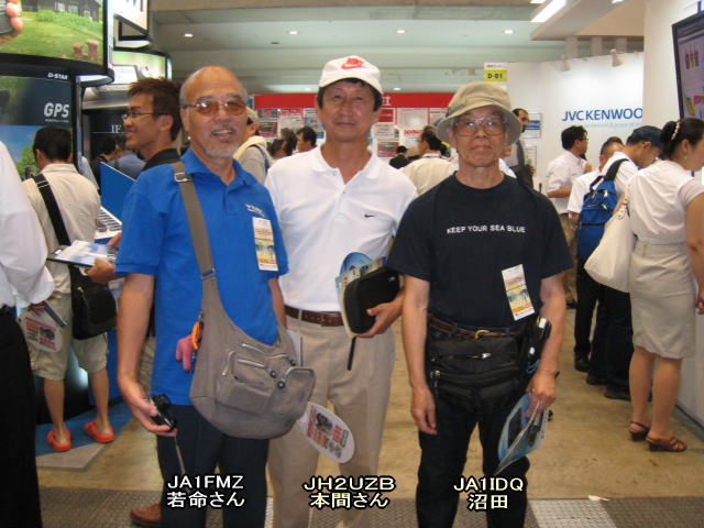 アイボールinハムフェア２０１２-１