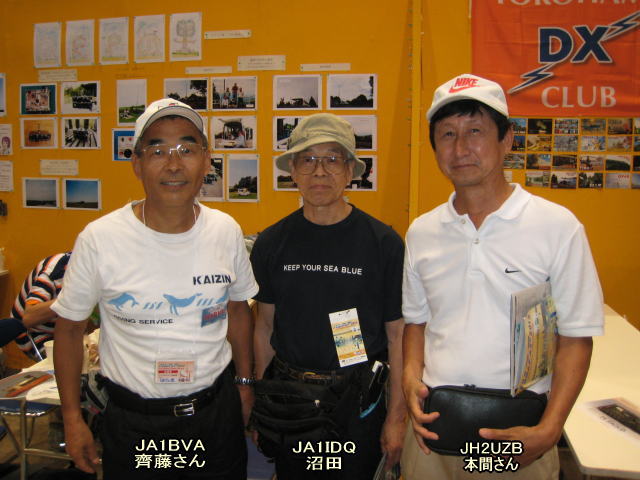アイボールinハムフェア２０１２-２